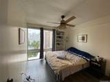431 Nahua Street - Photo 18