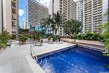 431 Nahua Street - Photo 4