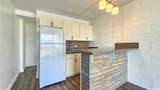 2509 Ala Wai Boulevard - Photo 11