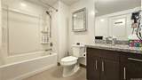 988 Halekauwila Street - Photo 8