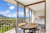 84-710 Kili Drive - Photo 1