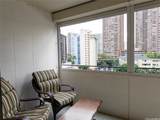 425 Ena Road - Photo 13
