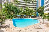 425 Ena Road - Photo 14