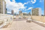 425 Ena Road - Photo 15