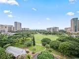 2045 Kalakaua Avenue - Photo 14