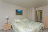 1765 Ala Moana Boulevard - Photo 10