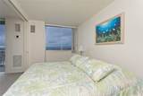 1765 Ala Moana Boulevard - Photo 11