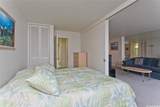 1765 Ala Moana Boulevard - Photo 12
