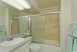1765 Ala Moana Boulevard - Photo 13