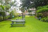 322 Aoloa Street - Photo 21