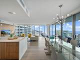 383 Kalaimoku Street - Photo 3