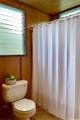 12-7005 Hoeunalu Street - Photo 12