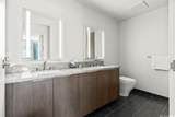 1001 Queen Street - Photo 12