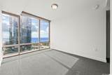 1001 Queen Street - Photo 13