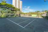 98-402 Koauka Loop - Photo 15