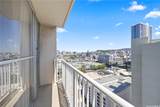 750 Amana Street - Photo 11