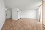 750 Amana Street - Photo 2