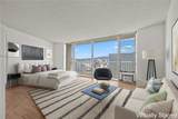 750 Amana Street - Photo 4