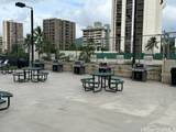 229 Paoakalani Avenue - Photo 11
