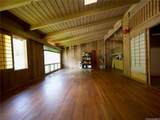 2550 Ipulei Way - Photo 1