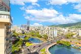 444 Niu Street - Photo 6