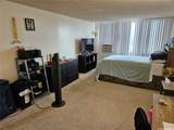98-288 Kaonohi Street - Photo 6