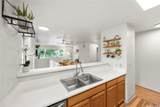 102 Kahako Street - Photo 10