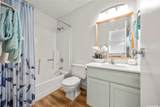 102 Kahako Street - Photo 7