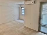801 South Street - Photo 8