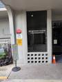 1650 Kanunu Street - Photo 14