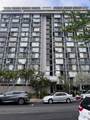 1650 Kanunu Street - Photo 2
