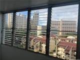 1650 Kanunu Street - Photo 6