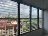 1650 Kanunu Street - Photo 7