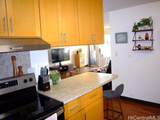 2533 Ala Wai Boulevard - Photo 10