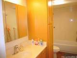 2533 Ala Wai Boulevard - Photo 14