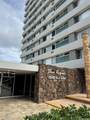 2888 Ala Ilima Street - Photo 1