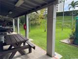 2888 Ala Ilima Street - Photo 15