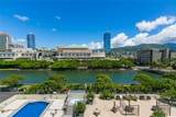 1717 Ala Wai Boulevard - Photo 1