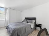 84-707 Kiana Place - Photo 16