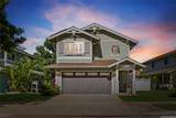 87-1086 Anaha Street - Photo 2