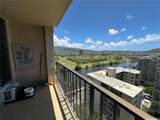 2345 Ala Wai Boulevard - Photo 6