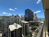 2345 Ala Wai Boulevard - Photo 7