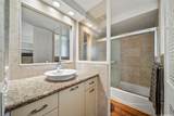225 Queen Street - Photo 11