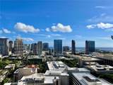 225 Queen Street - Photo 14