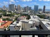 225 Queen Street - Photo 16