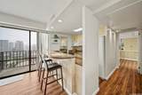 225 Queen Street - Photo 5