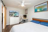 236 Liliuokalani Avenue - Photo 6