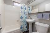 236 Liliuokalani Avenue - Photo 7