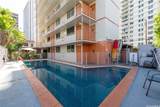 236 Liliuokalani Avenue - Photo 9