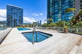 1001 Queen Street - Photo 13